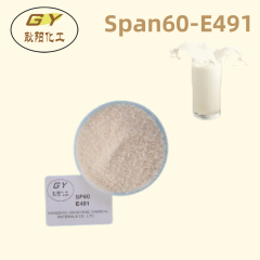 Feed Additives of E491-Sorbitan Monostearate